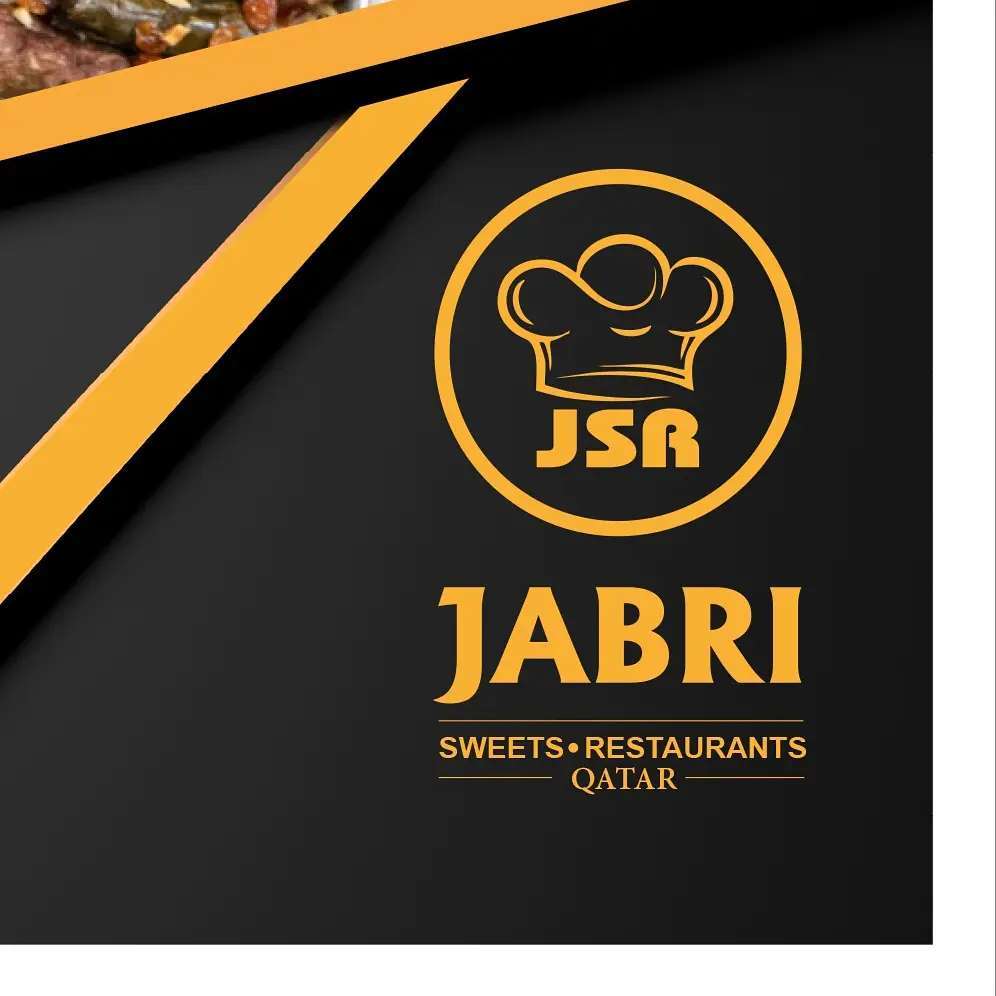 jabri logo store