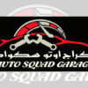 Auto squad Garage logo . png