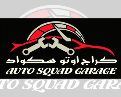 Auto squad Garage logo . png