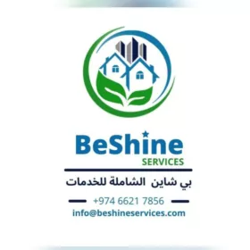 Logo beshine