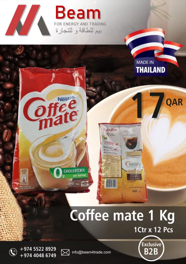 coffee mate 1kg